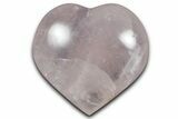 Polished Rose Quartz Heart - Madagascar #333904-1